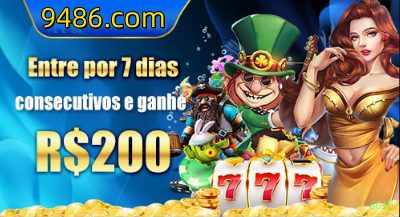Login rápido no app 6615