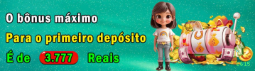 Bônus Cadastro